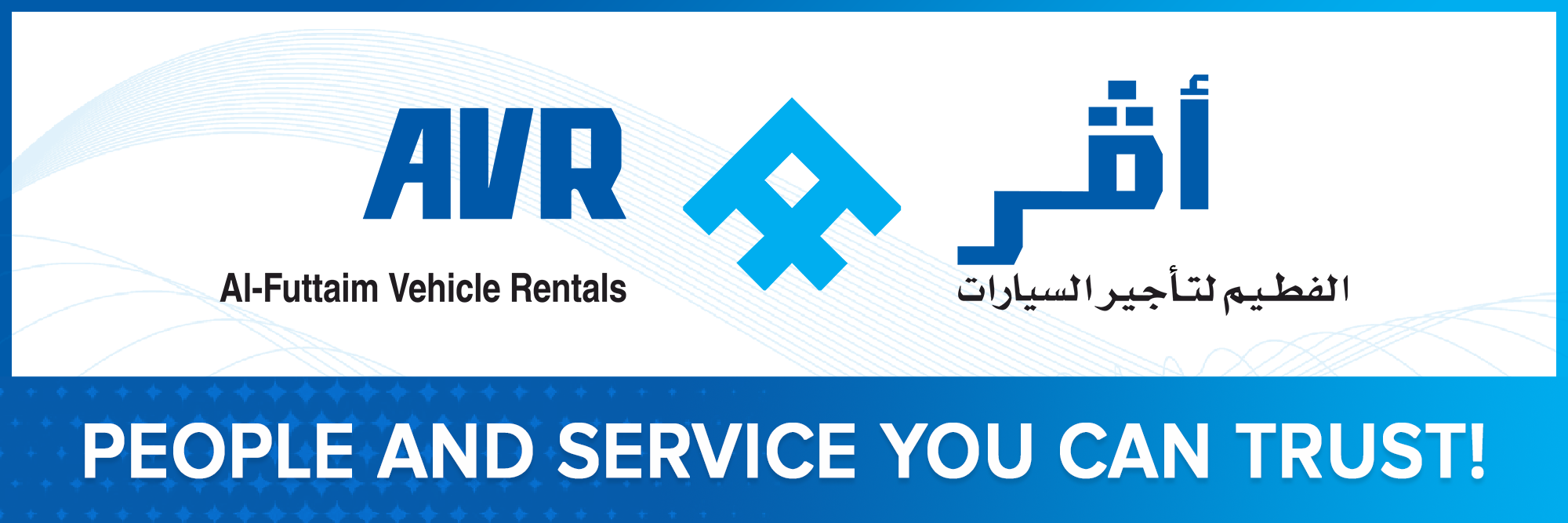 qlv_rentalsearch_side-AVR