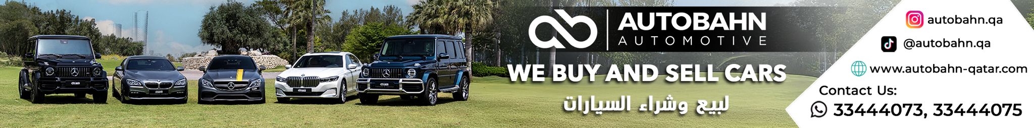 qlv_search_hero-Autobahn